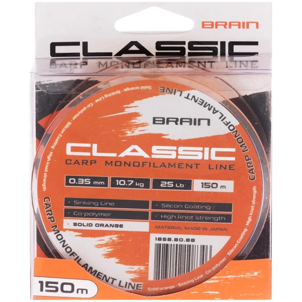 Волосінь Brain Classic Carp Line (solid orange) 150m 0.35mm 25lb 10.7kg (1858.80.88) - зображення 2
