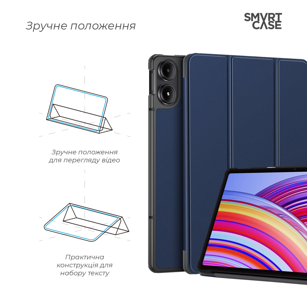 Чохол до планшета Armorstandart Smart Case Xiaomi Redmi Pad Pro / Poco Pad Blue (ARM77455) - зображення 4
