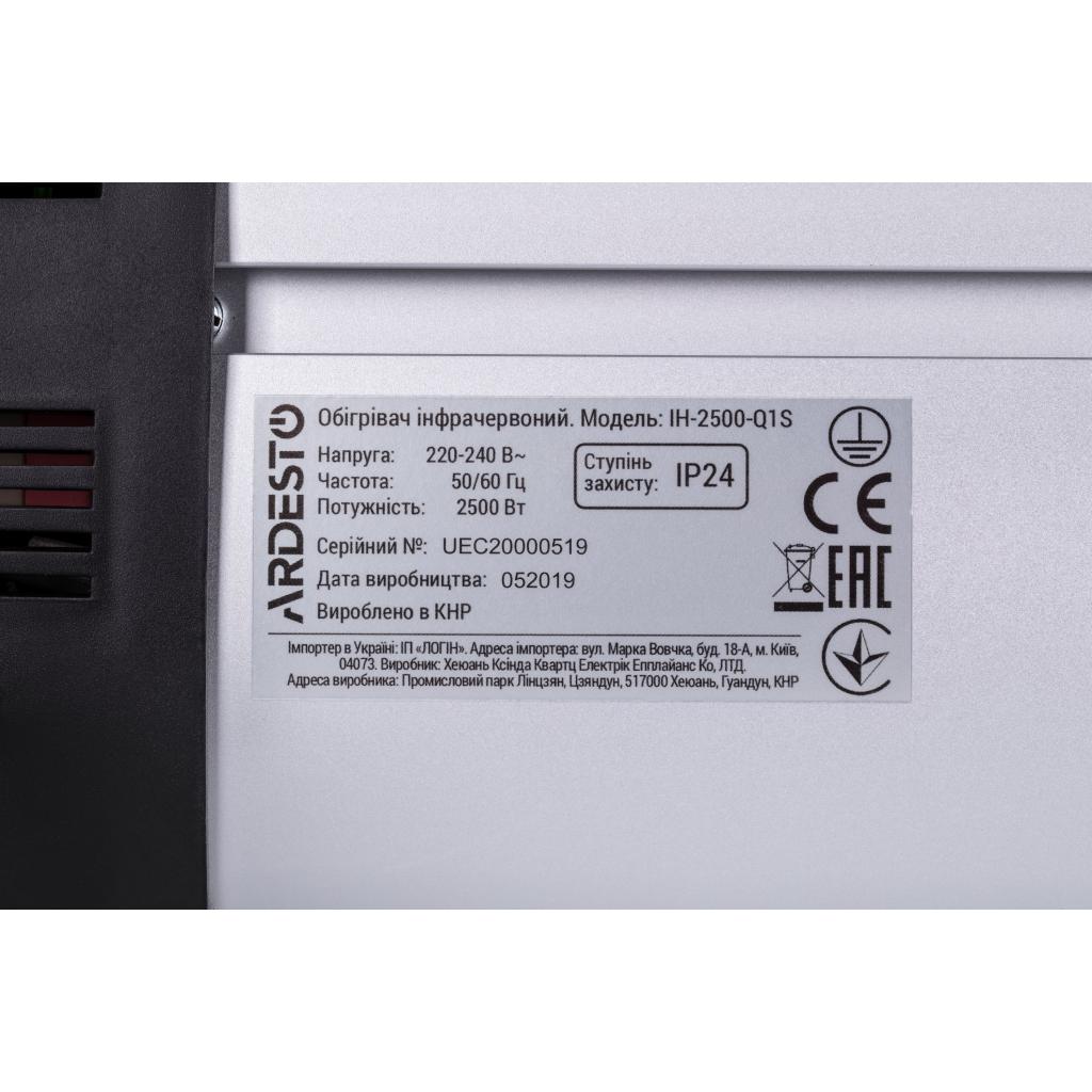 Обігрівач Ardesto IH-2500-Q1S - зображення 8