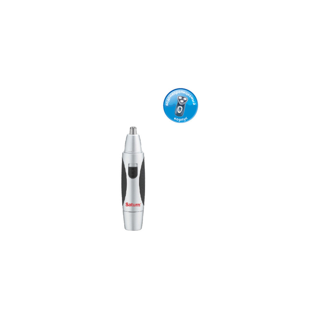 Електробритва Saturn ST-HC7392 - зображення 2