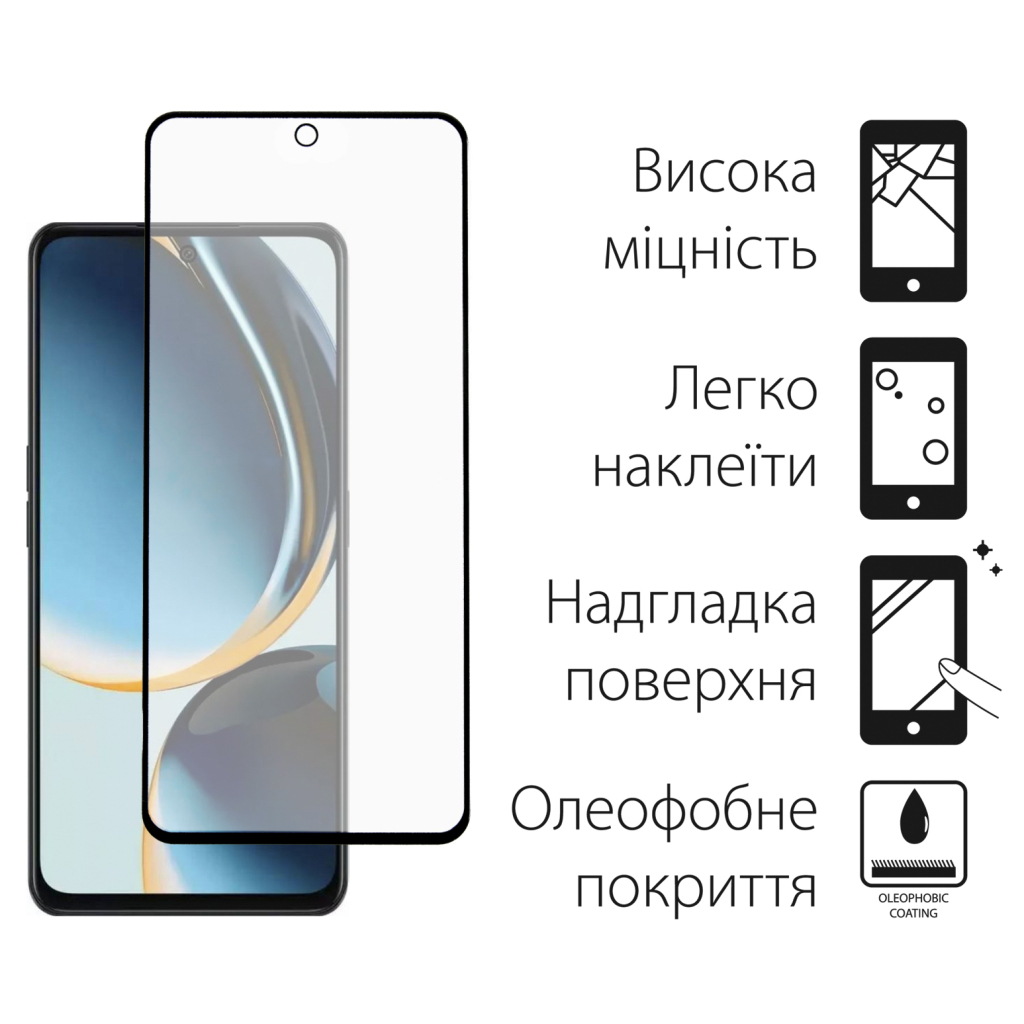 Скло захисне Dengos OnePlus Nord CE3 Lite 5G 2pcs kit (DG-TG2P-51) - зображення 2