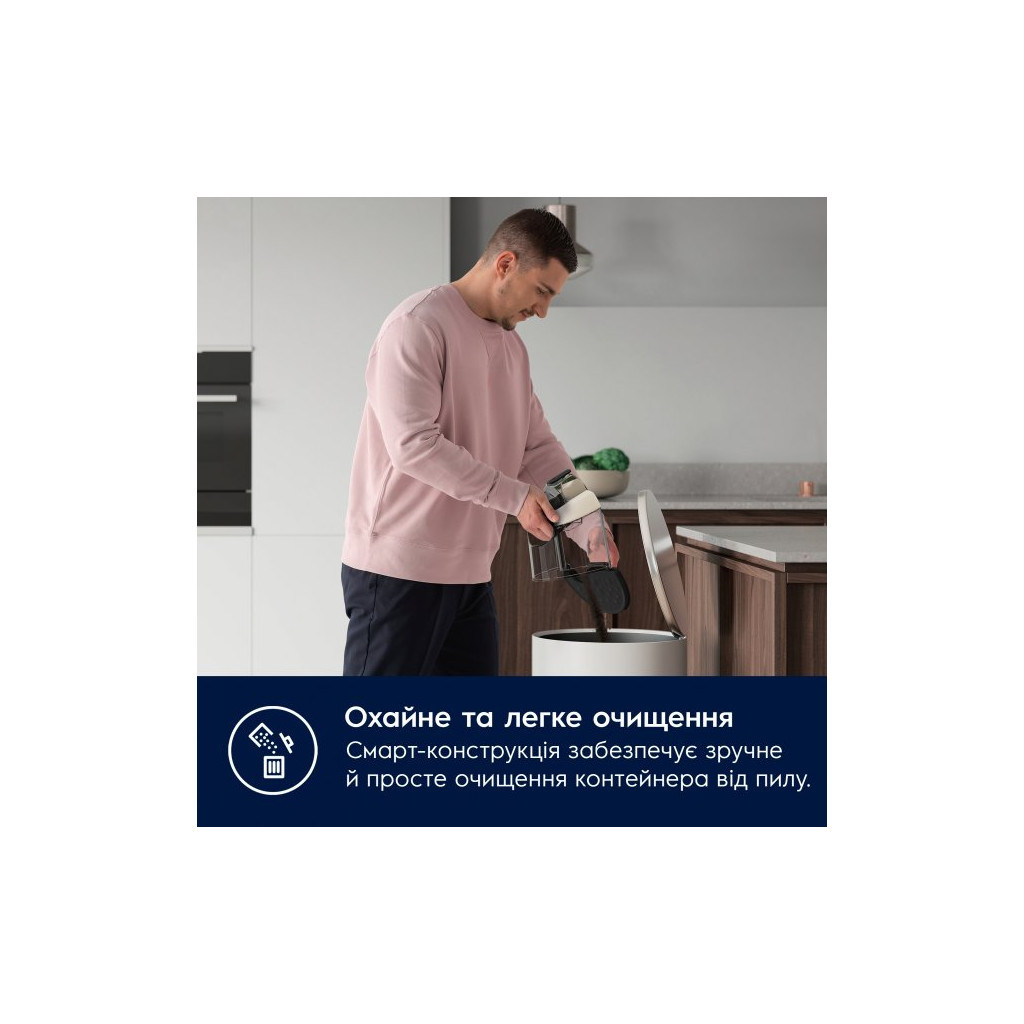 Пилосос Electrolux EL61H4SW - изображение 5