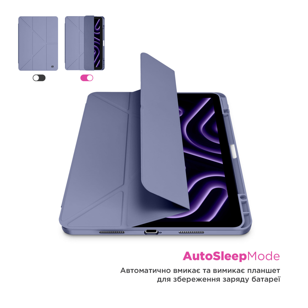 Чохол до планшета Armorstandart Y-Type PEN Samsung Galaxy Tab S10 FE+ Purple (ARM85535) - зображення 5