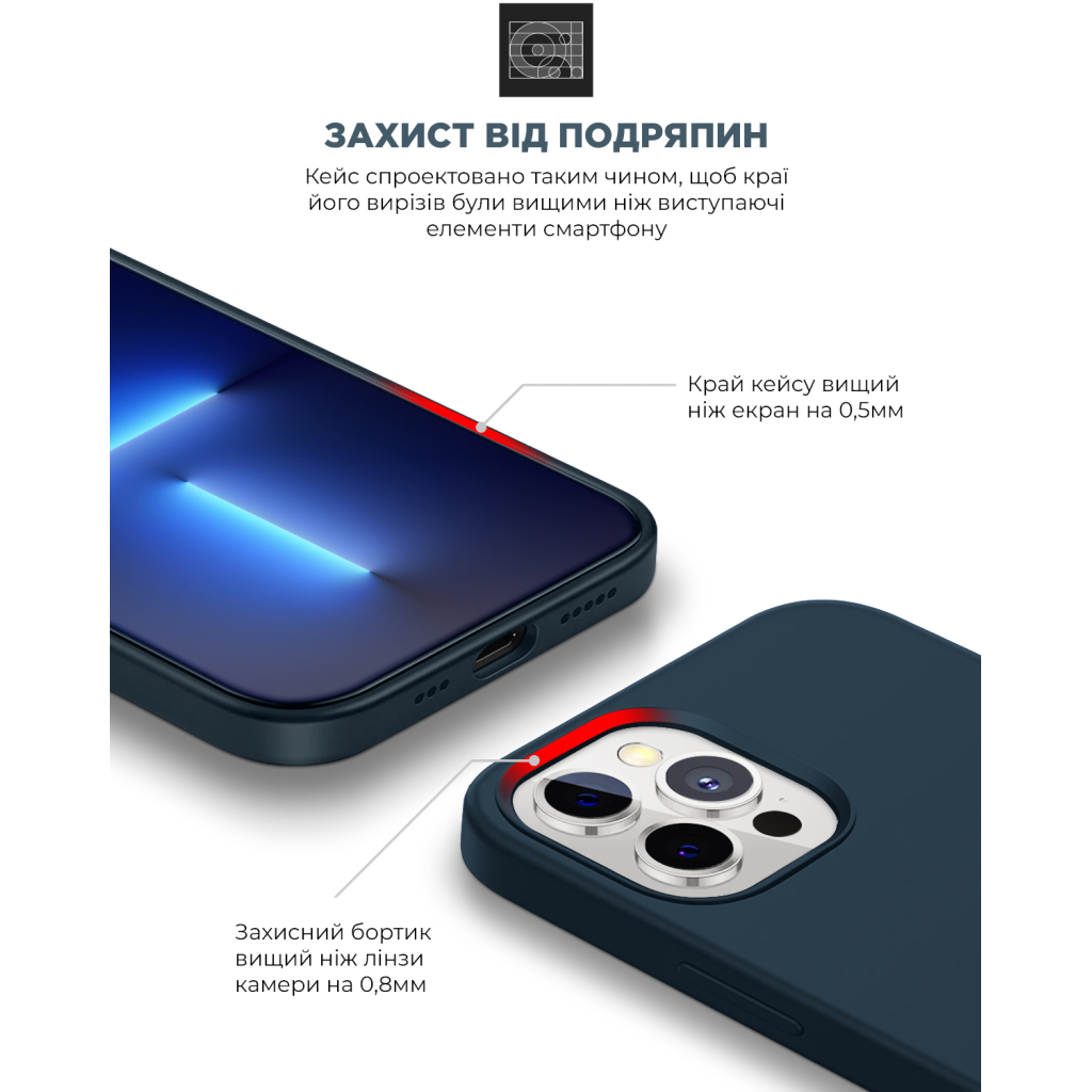 Чохол до мобільного телефона Armorstandart ICON2 Case Apple iPhone 12 Pro Max Deep Navy (ARM60571) - зображення 5