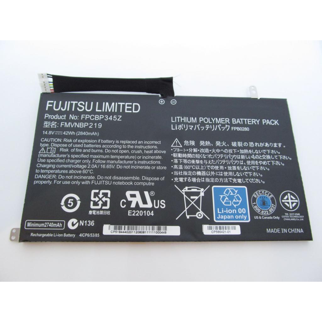 Акумулятор до ноутбука Fujitsu LifeBook UH572 FPCBP345Z, 2840mAh (42Wh), 4cell, 14.8V, Li-P (A47354) - зображення 2