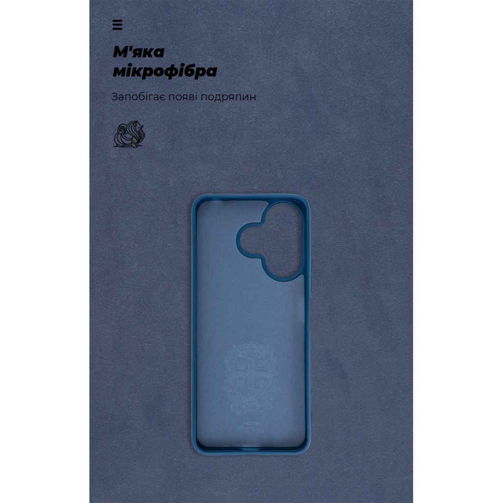 Чохол до мобільного телефона Armorstandart ICON Xiaomi Redmi 13 4G / Poco M6 4G Blue (ARM78263) - зображення 4