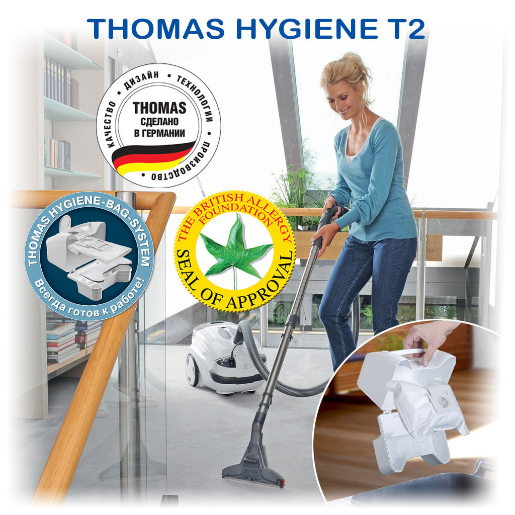 Пилосос Thomas HYGIENE T2 (788544) - изображение 12