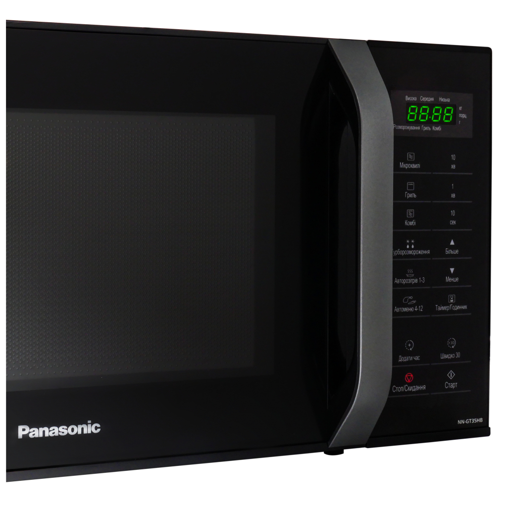 Мікрохвильова піч Panasonic NN-GT35HBZUE - зображення 3