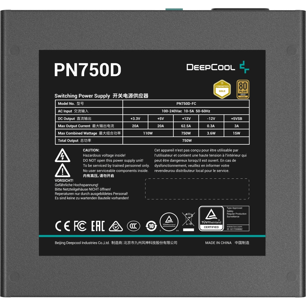 Блок живлення Deepcool 750W PN750D V2 (R-PN750D-FC0B-EU-V2) - зображення 4
