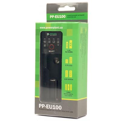 Зарядний пристрій для акумуляторів PowerPlant PP-EU100 / АА, AAA, 18650 (AA620081) - зображення 6