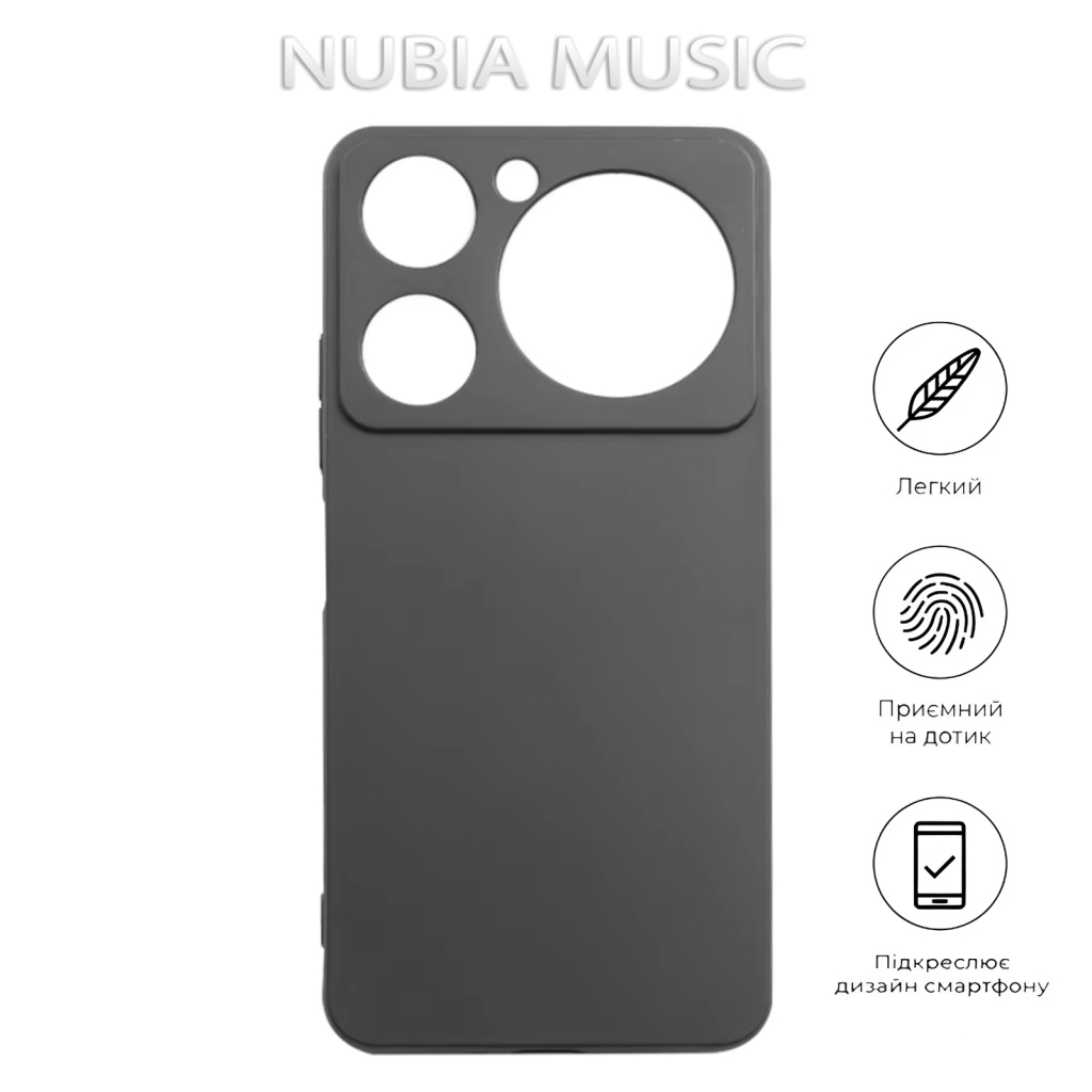 Чохол до мобільного телефона BeCover Nubia Music Black (712772) - зображення 6