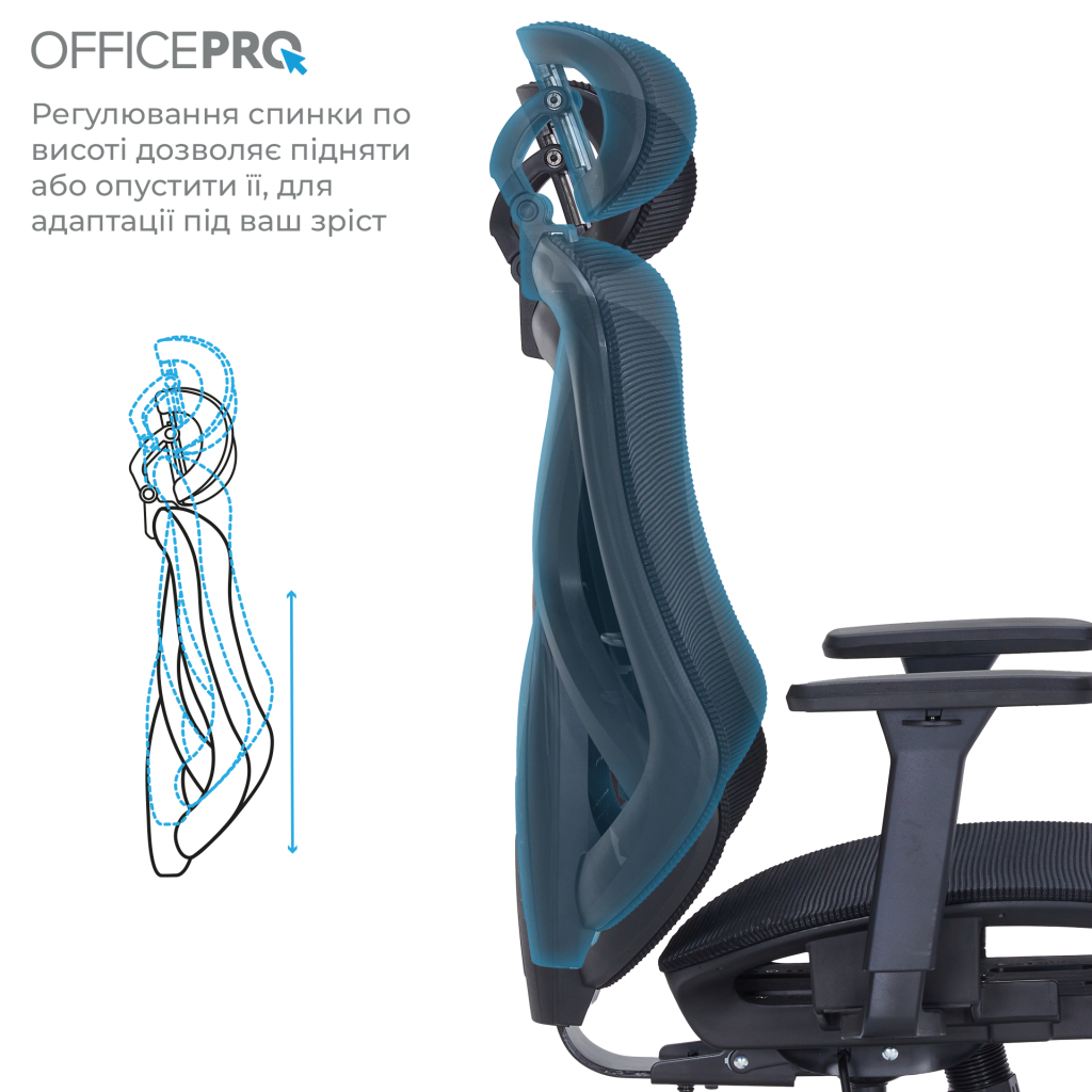 Офісне крісло OfficePro Atlas OC630-B-B-B (OC630-B-B-B) - зображення 9