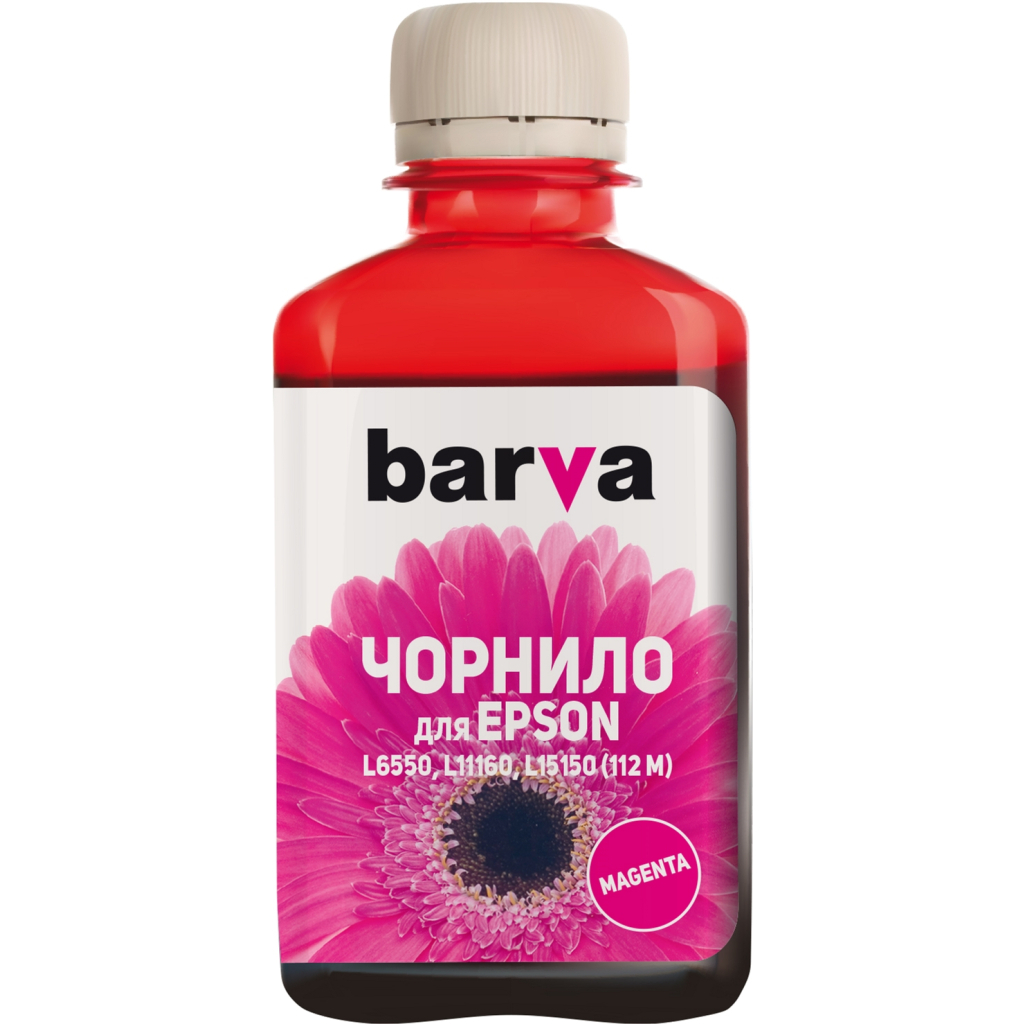 Чорнило Barva Epson 112 180 мл, magenta (E112-823) - зображення 1