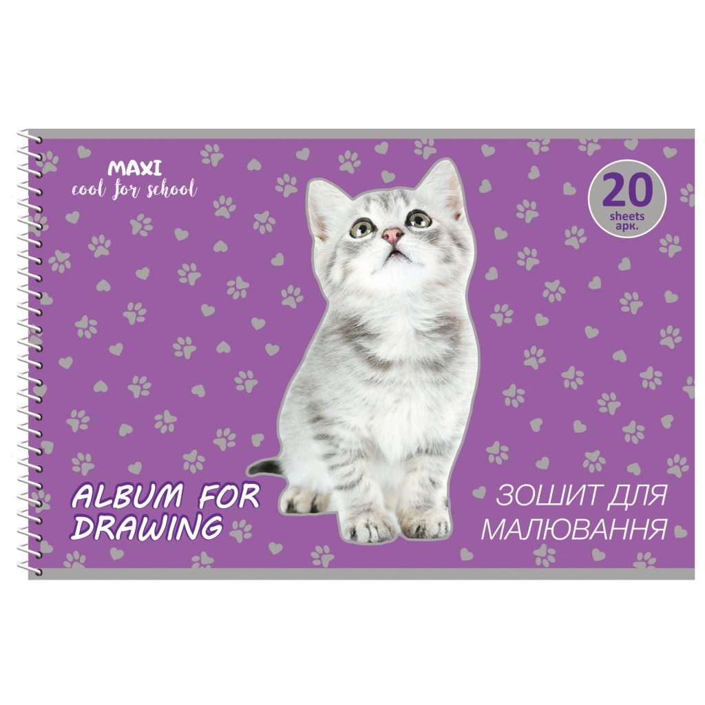 Альбом для малювання Maxi А4 на спіралі 20 аркушів, 100г/м2 (MX60925) - зображення 1