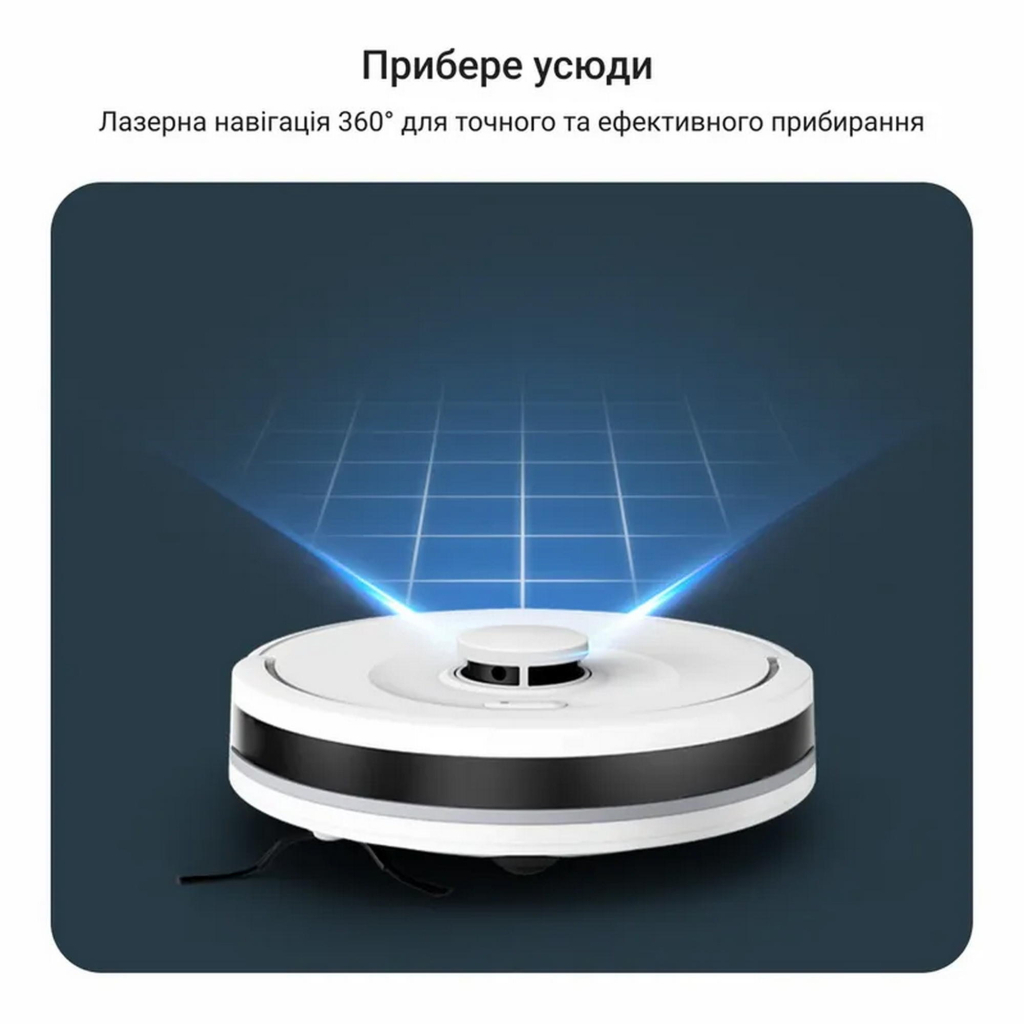 Пилосос Rowenta RR8777WH - зображення 6