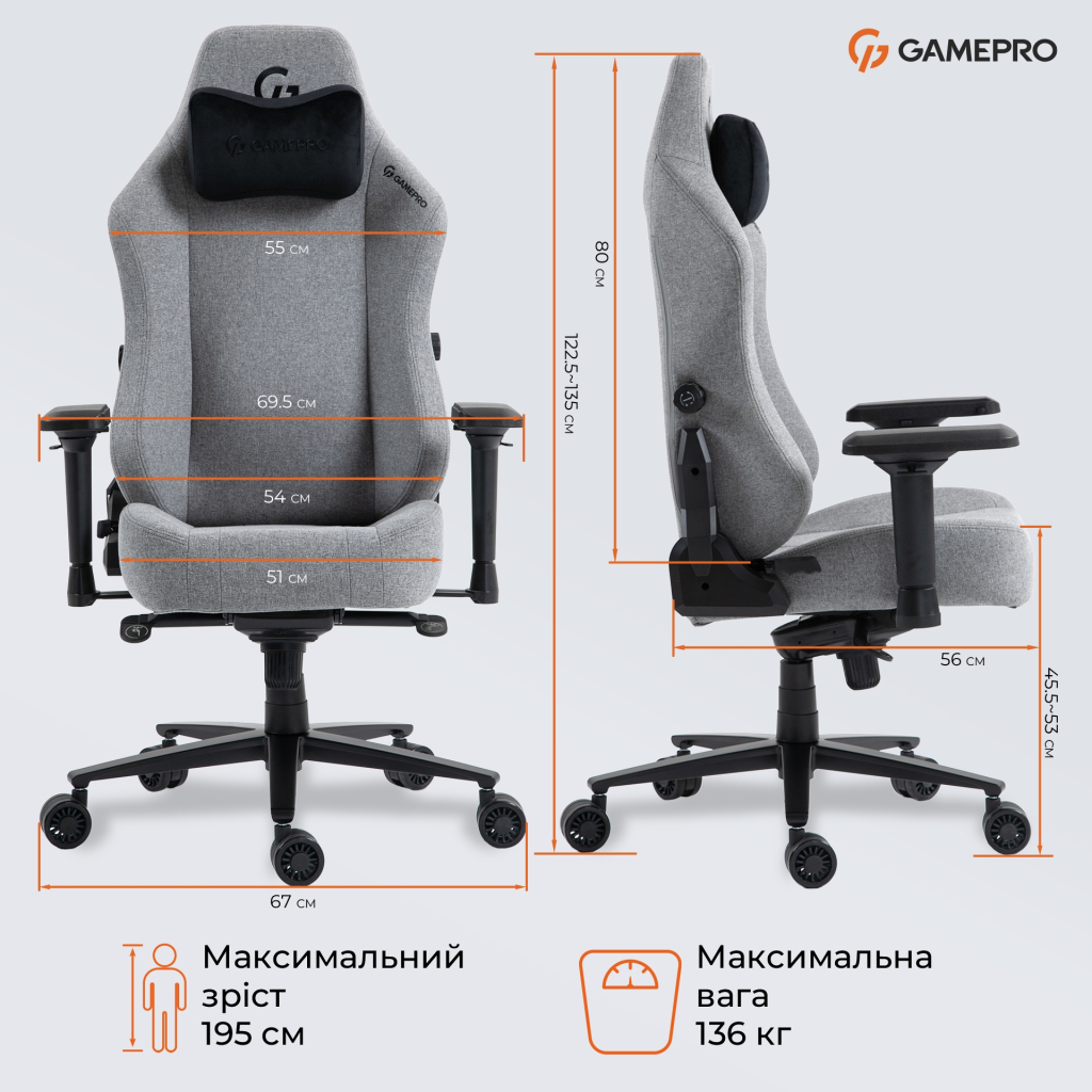 Крісло ігрове GamePro GC775G Fabric Grey (GC775G) - зображення 12