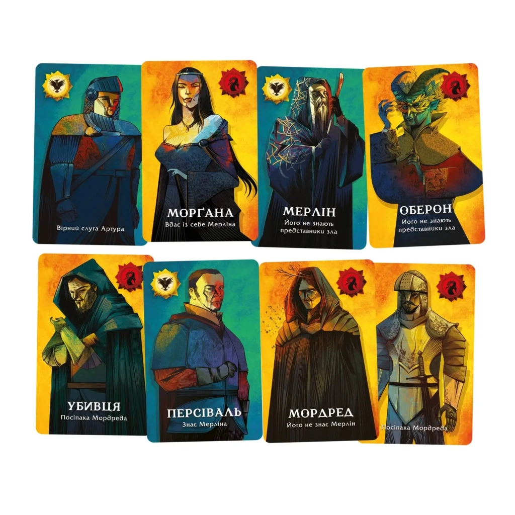 Настільна гра Geekach Games Авалон. Нова версія (Avalon) (GKCH110ARN) - зображення 3