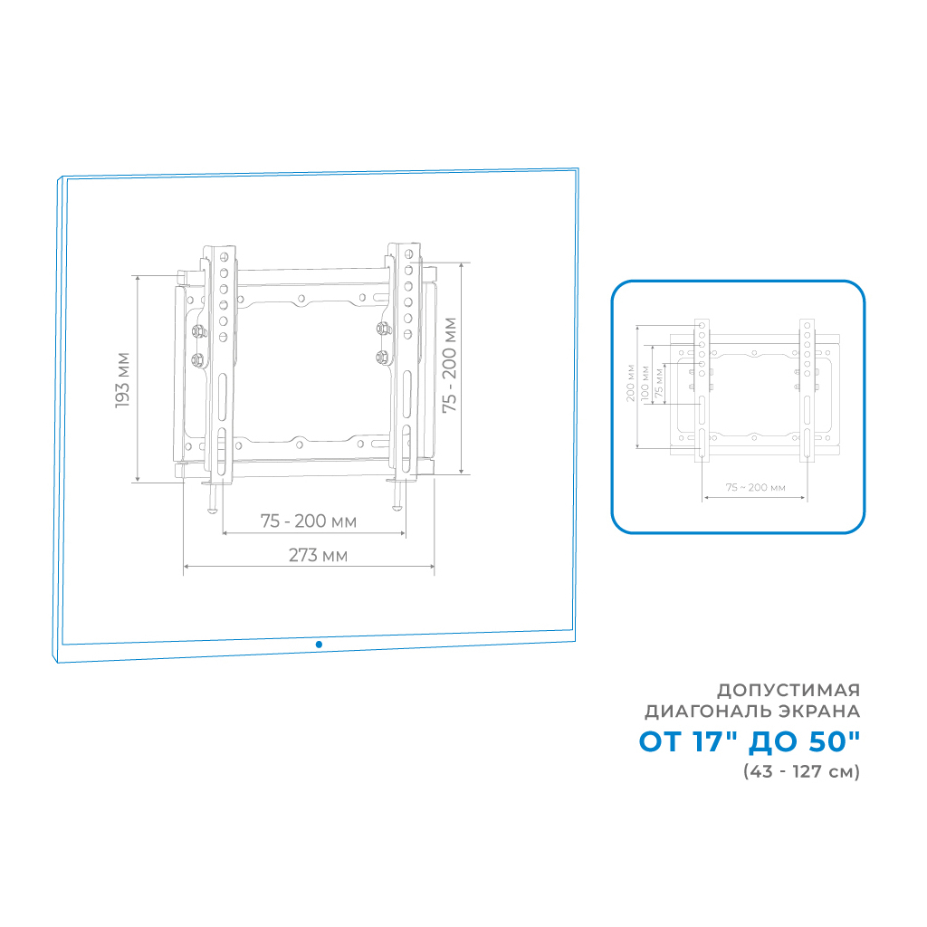 Кронштейн ACCLAB AL-FR20/T (1283126485770) - зображення 8