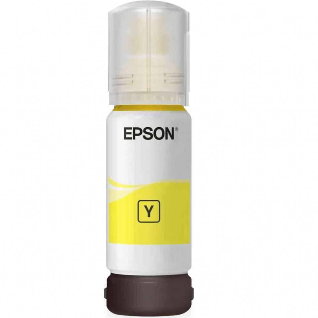 Контейнер з чорнилом Epson 106 yellow (C13T00R440) - зображення 3