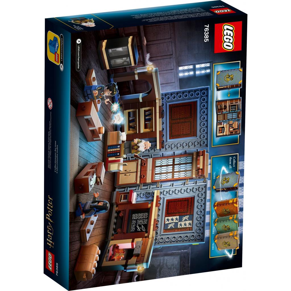 Конструктор LEGO Harry Potter у Гоґвортсі: урок заклинань 256 деталей (76385) - зображення 8