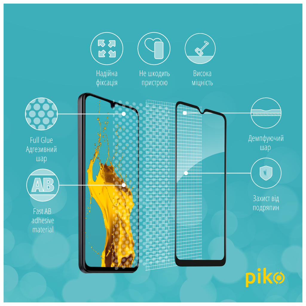 Скло захисне Piko Full Glue Xiaomi Poco C50 Black (1283126589676) - зображення 3