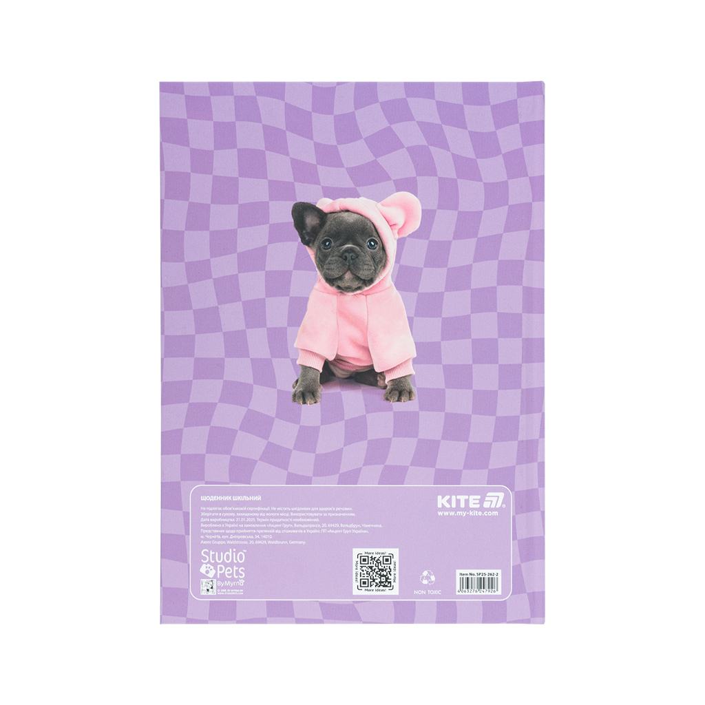 Щоденник шкільний Kite Studio Pets, тверда обкладинка (SP25-262-2) - зображення 8