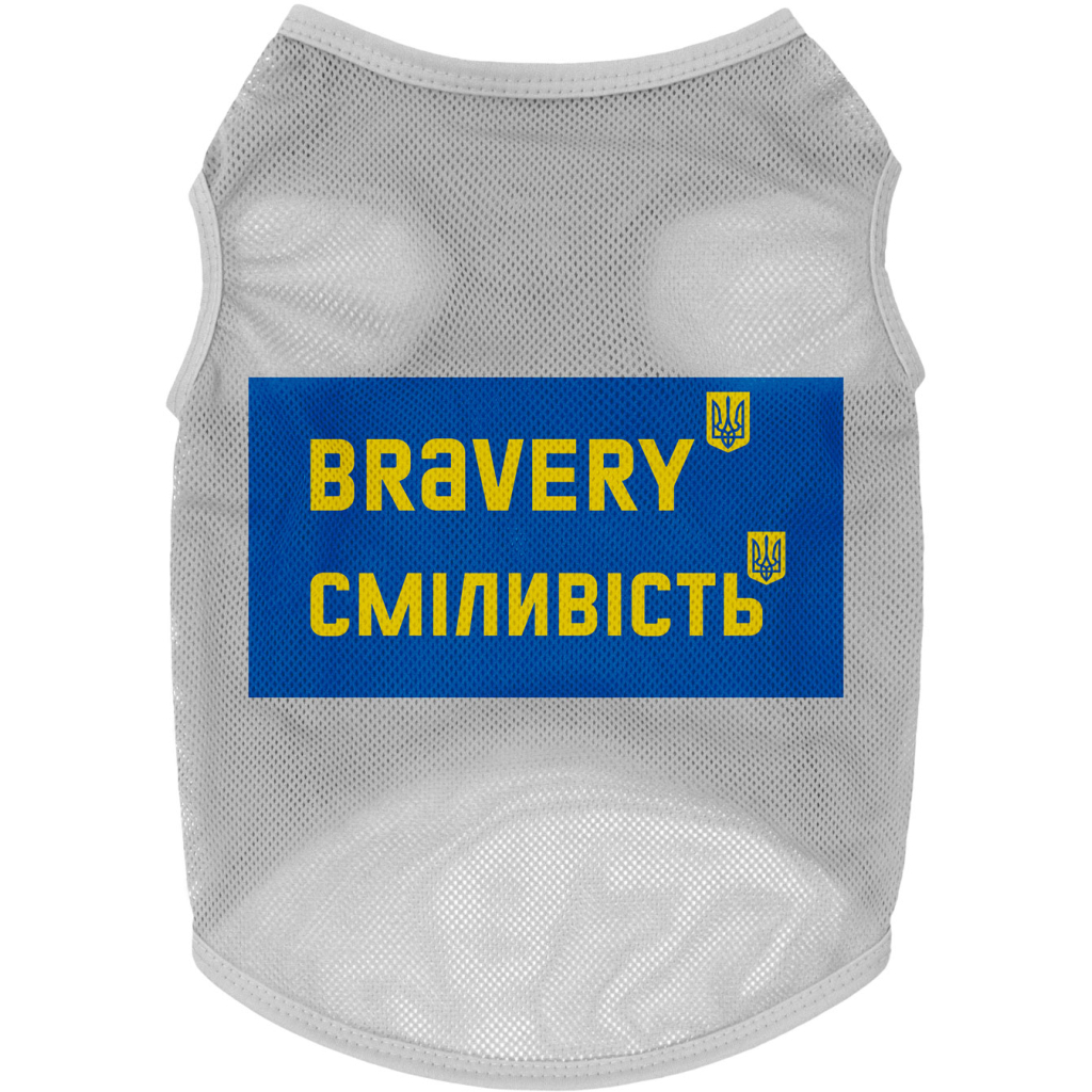 Борцівка для тварин WAUDOG Clothes "Сміливість" сітка L сіра (303-0231-11) - зображення 2