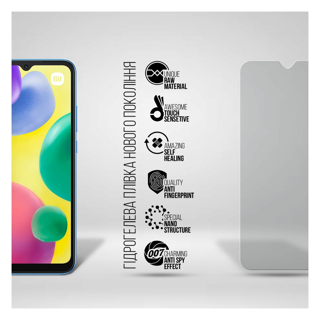 Плівка захисна Armorstandart Anti-spy Xiaomi Redmi 10A (ARM70394) - зображення 2