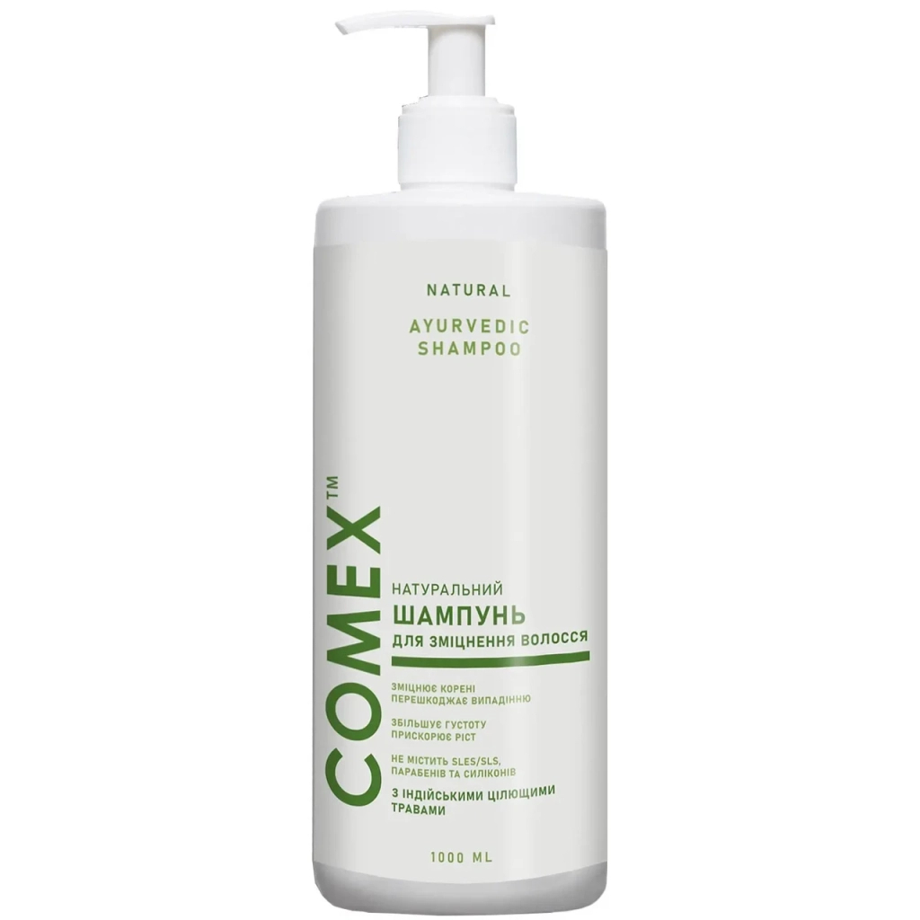 Шампунь Comex з індійських трав 1000 мл (4820189561156) - зображення 1