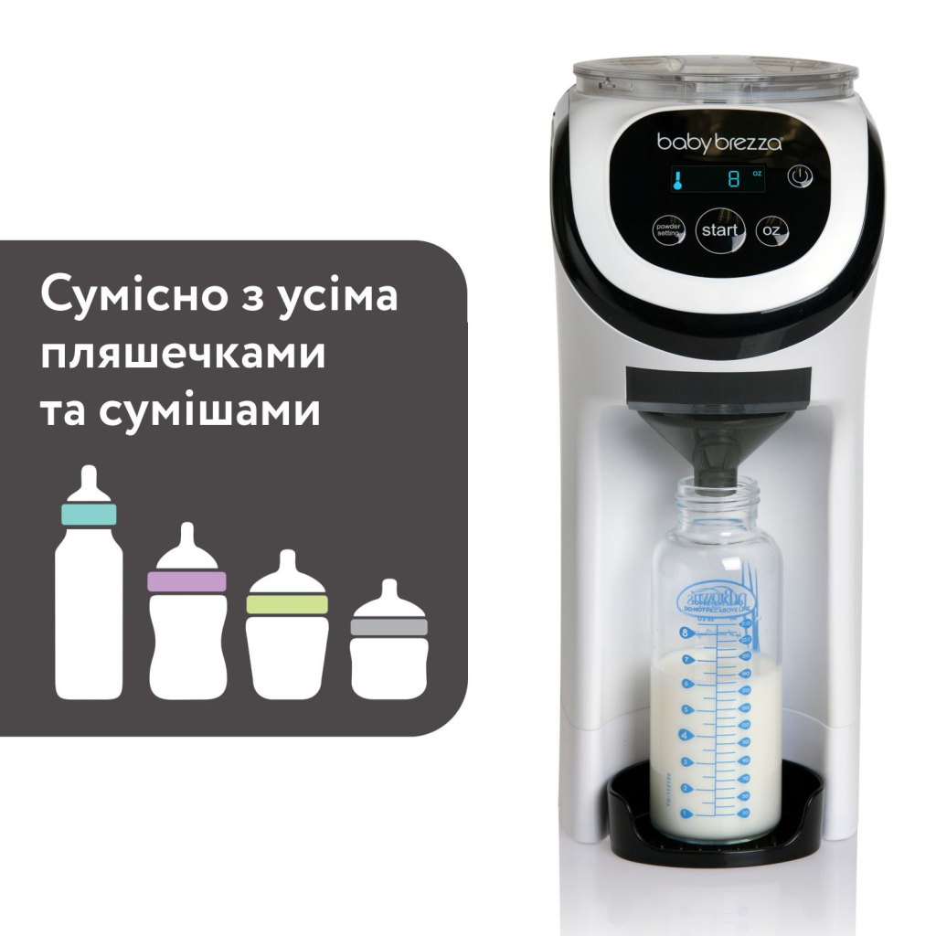 Машина для приготування дитячої суміші Baby Brezza Formula Pro Mini (FRP0079) - зображення 4