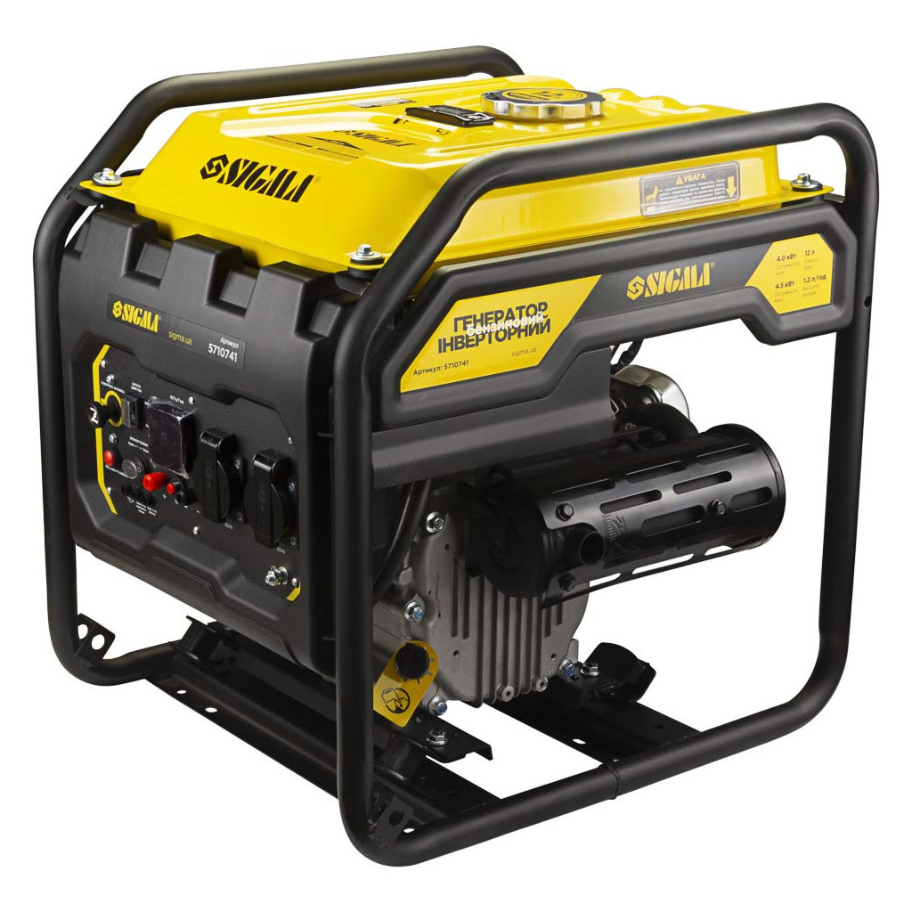 Генератор Sigma інверторний 4.0/4.5kW 12л (5710741) - зображення 1