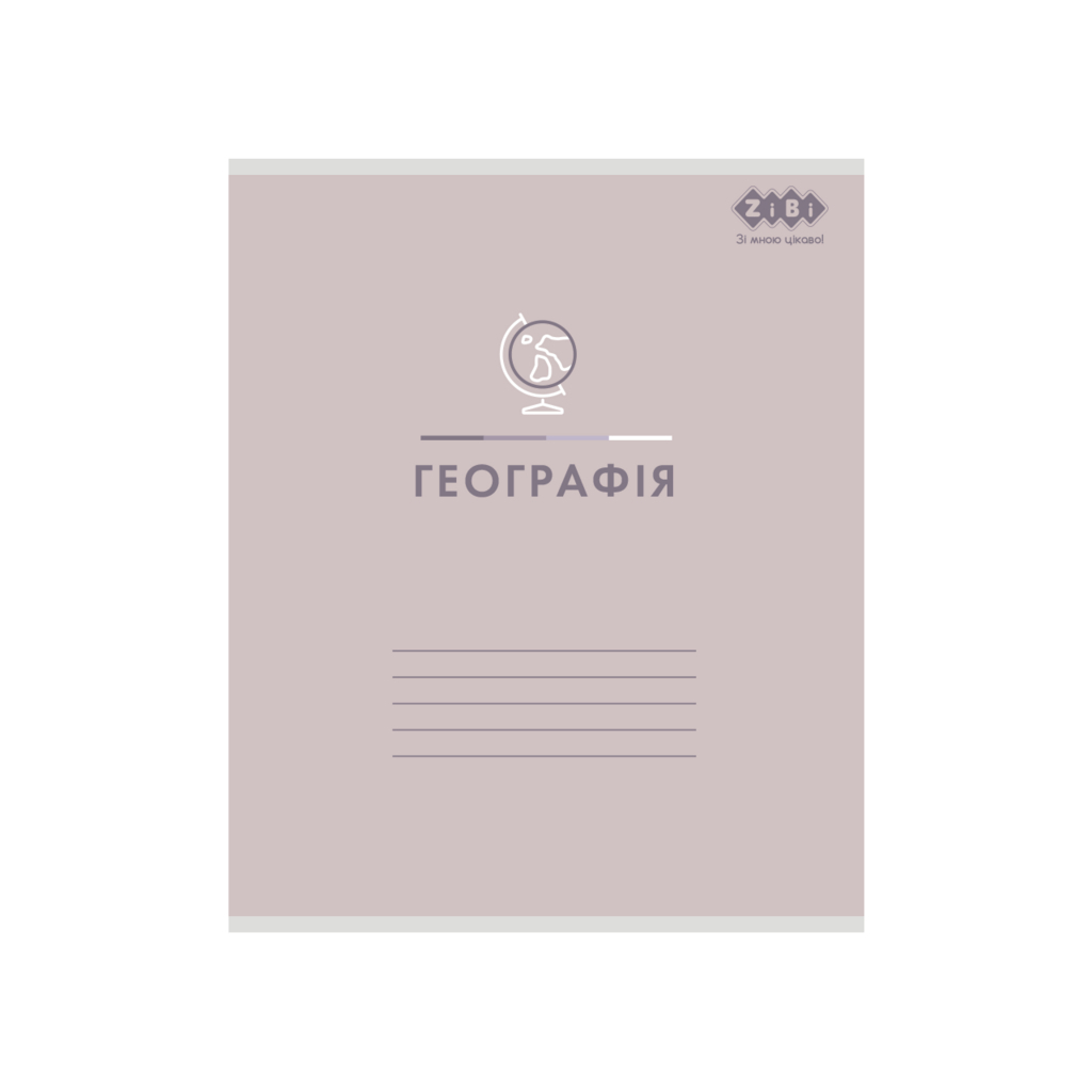 Зошит ZiBi набір учнівських PASTEL 48 аркушів клітинка 10 штук, 8 предметів (ZB.1701-99) - зображення 7