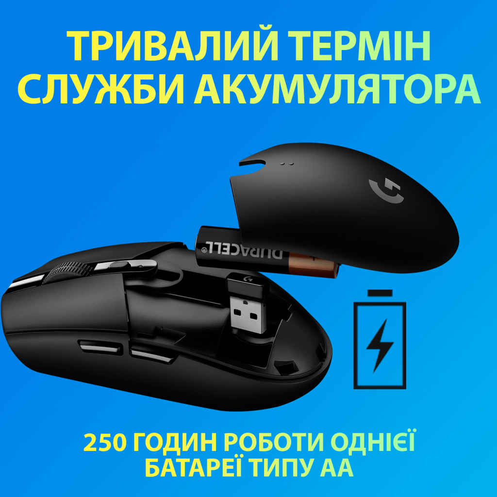 Мишка Logitech G305 Lightspeed Blue (910-006014) - зображення 4