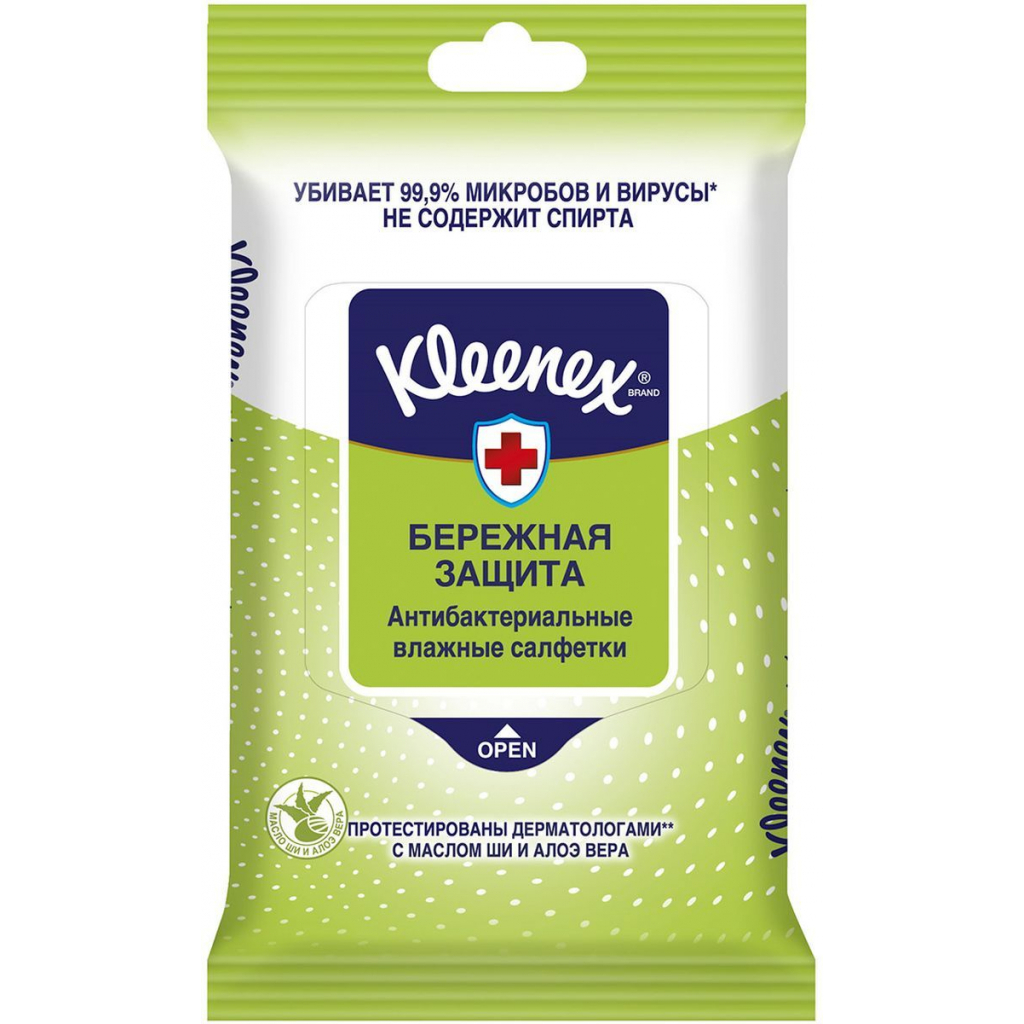 Вологі серветки Kleenex антибактеріальні 10 шт. (5029053541259) - зображення 1