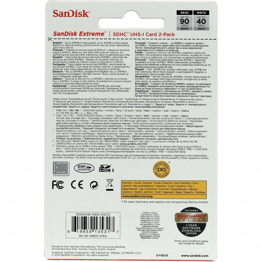 Карта пам'яті SanDisk 2x16GB SDXC class 10 UHS-1 (SDSDXNE-016G-GNCI2) - зображення 4