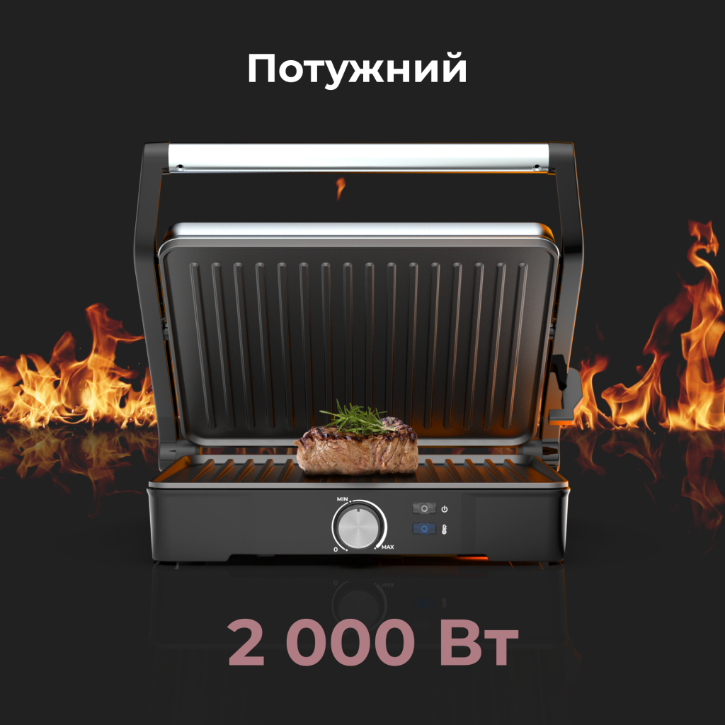 Електрогриль AENO AEG0002 - зображення 5