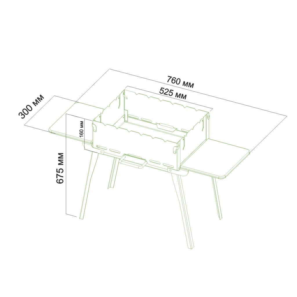Мангал Mousson Germes 6 VBR (7952) - зображення 12
