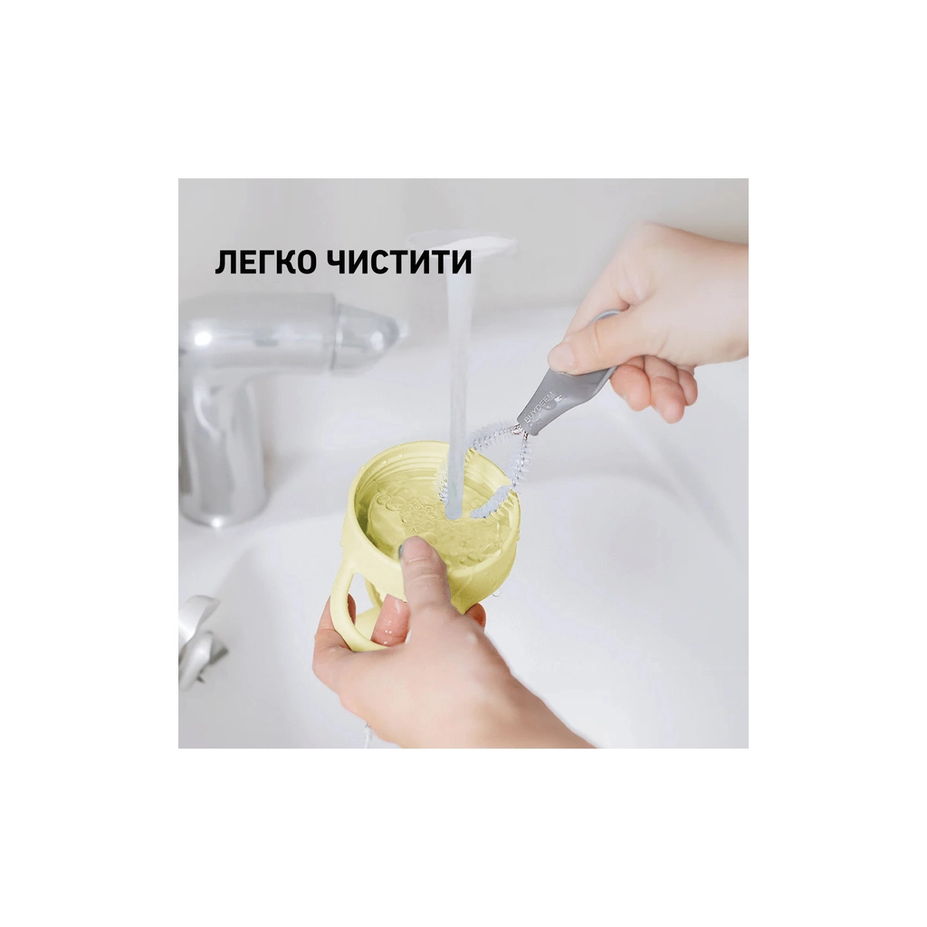 Пляшка для води Buydeem CD1017 500 мл Mellow Yellow (CD1017-MY) - зображення 9