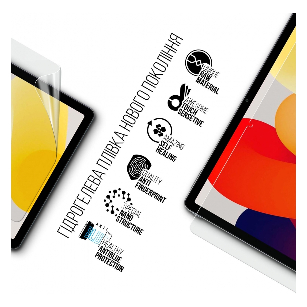 Плівка захисна Armorstandart Anti-Blue Xiaomi Redmi Pad SE (ARM70043) - зображення 2