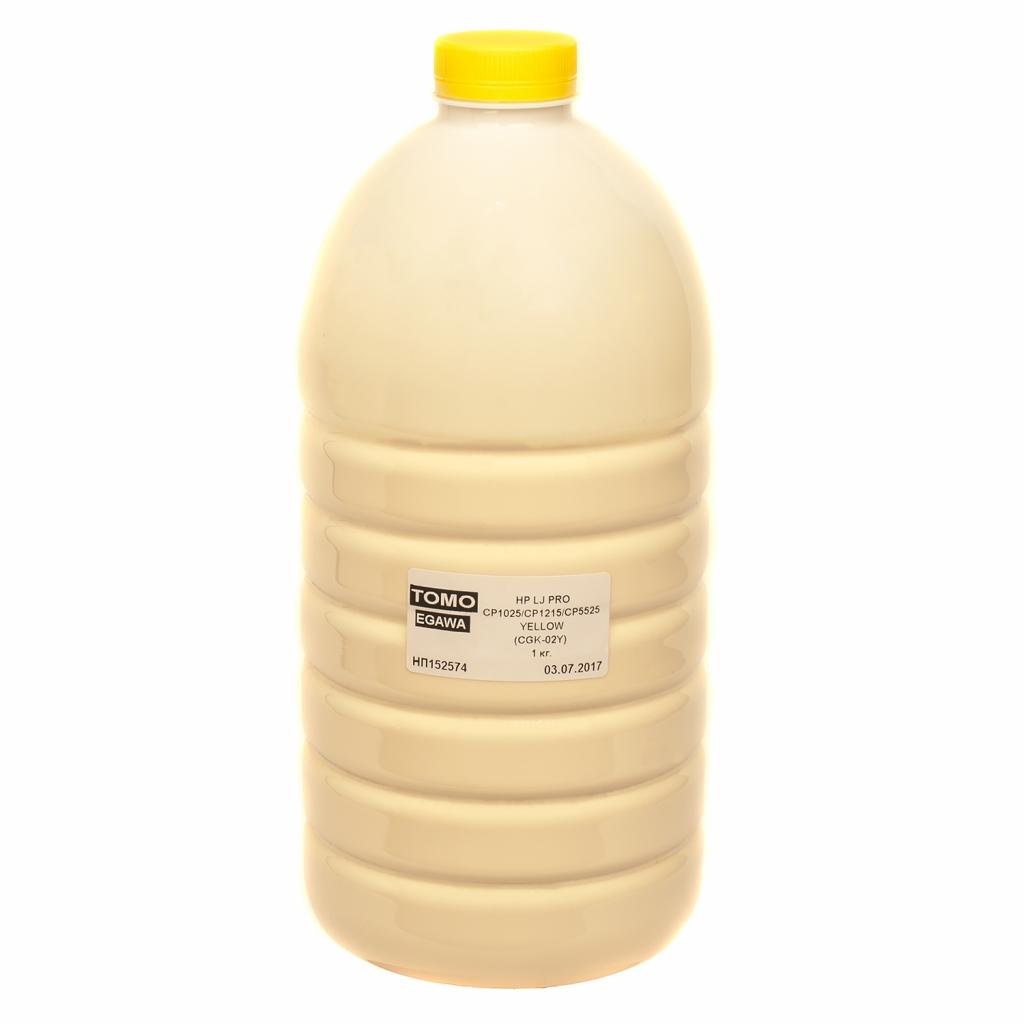 Тонер HP LJ PRO CP1025/CP1215/CP5525, 1kg YELLOW Chemical Tomoegawa (CGK-02Y-1) - зображення 1