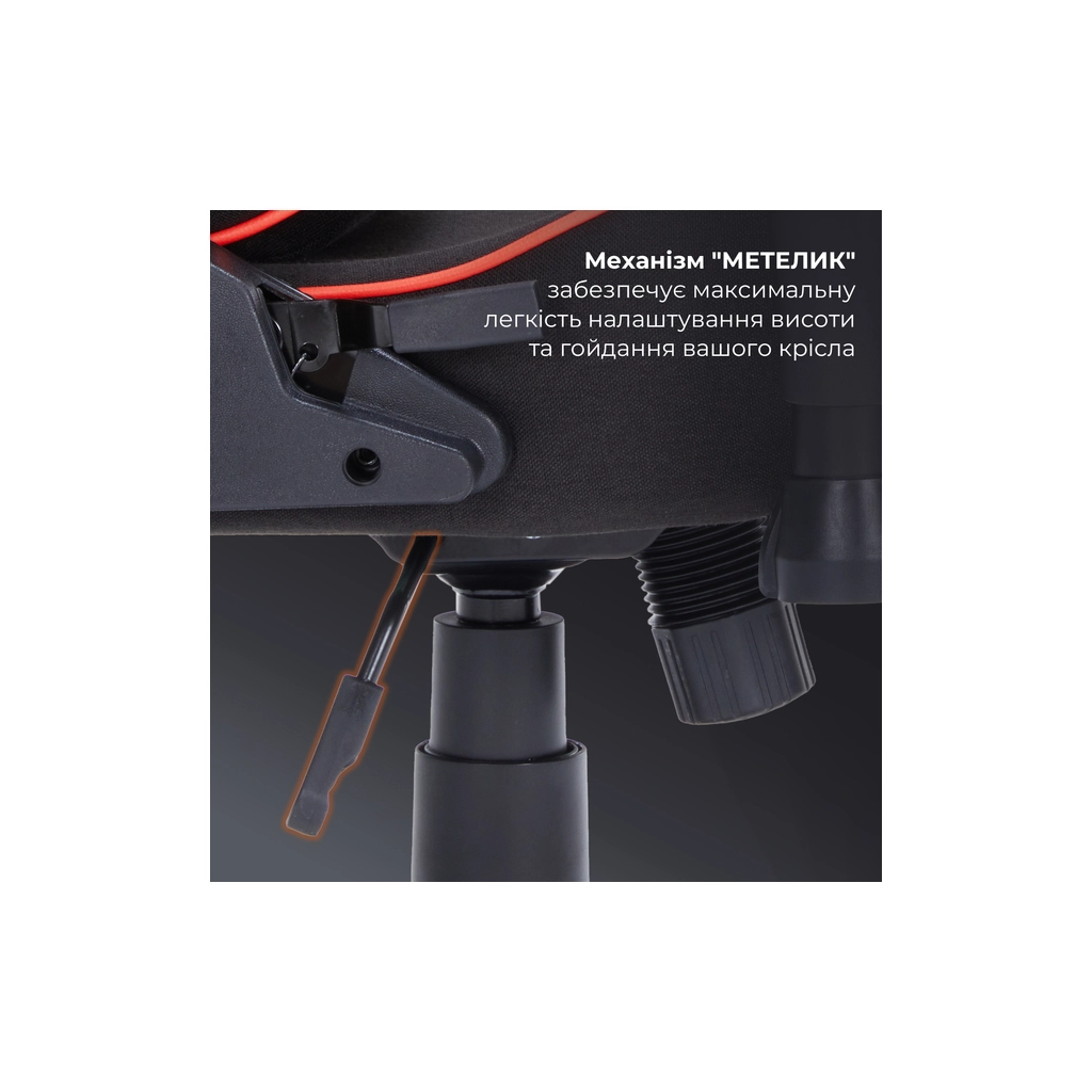 Крісло ігрове GamePro GC575FB Fabric Size L Black/Red (GC575FB) - зображення 6