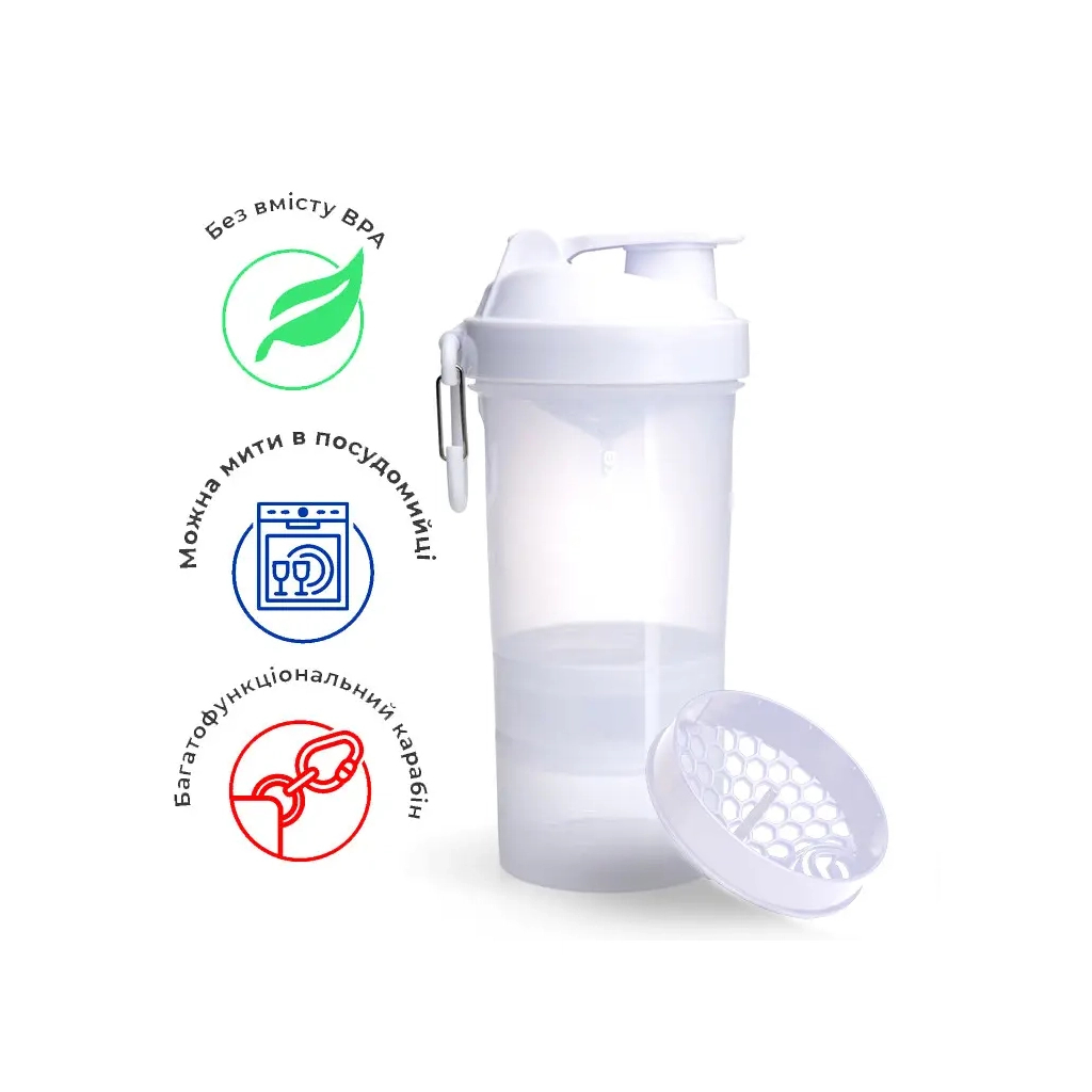Шейкер спортивний SmartShake Original2GO 600ml Pure White (10560602) - зображення 10