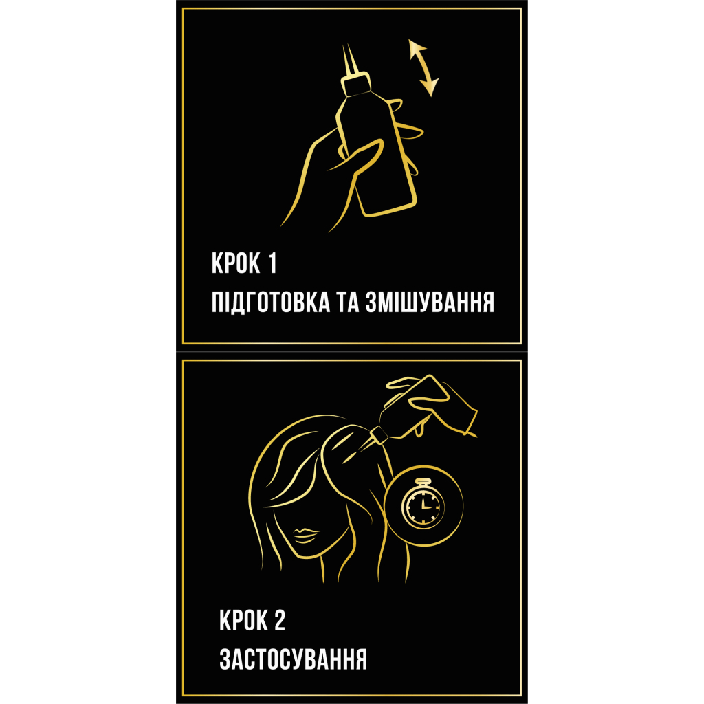 Фарба для волосся Syoss Oleo Intense 7-77 Яскравий Мідний 115 мл (9000101661187) - зображення 5