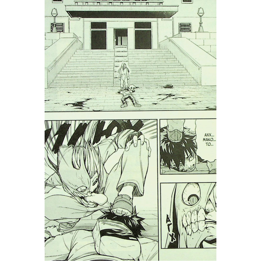 Манґа Пігмаліон. Том 2 - Чіхіро Ватанабе Varvar Publishing (9786170996299) - зображення 6