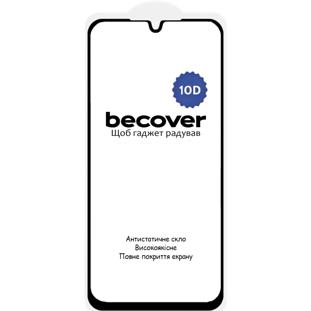 Скло захисне BeCover Samsung Galaxy A26 SM-A266 10D Black (712888) - зображення 2