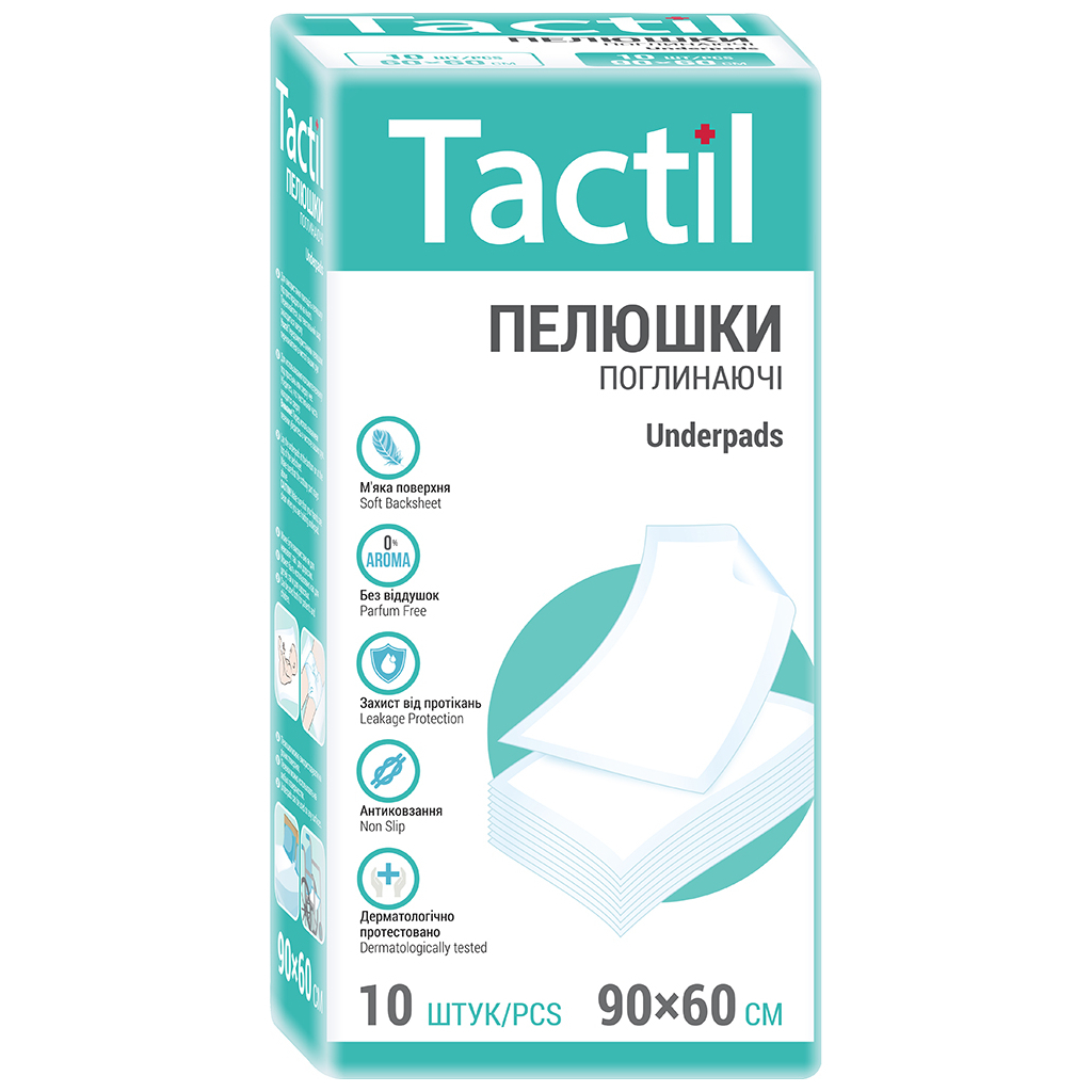 Пелюшки для малюків Tactil 90*60 см 10 шт (4820183970206) - зображення 1