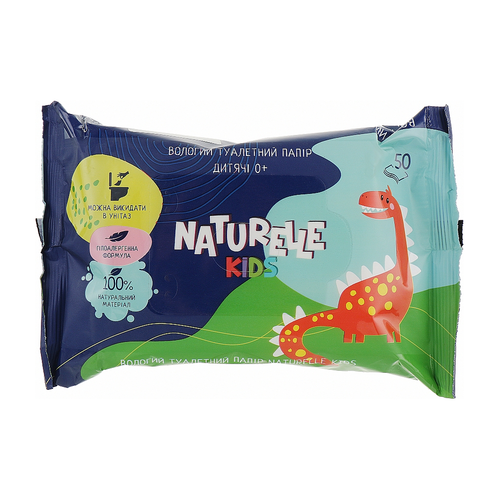 Туалетний папір Naturelle вологий Kids 50 шт. (4820207591073) - зображення 1