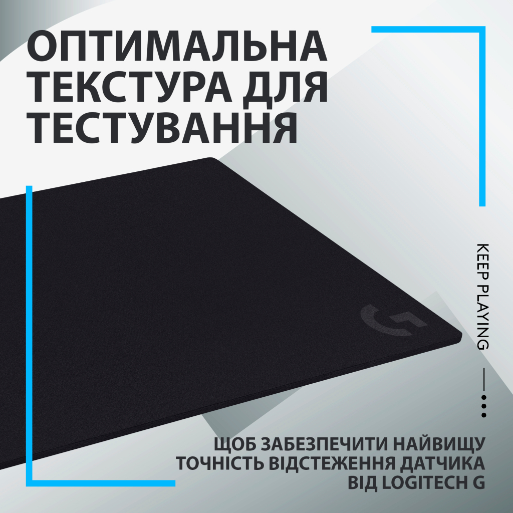 Килимок для мишки Logitech G240 Gaming Mouse Pad Black (943-000784) - зображення 3