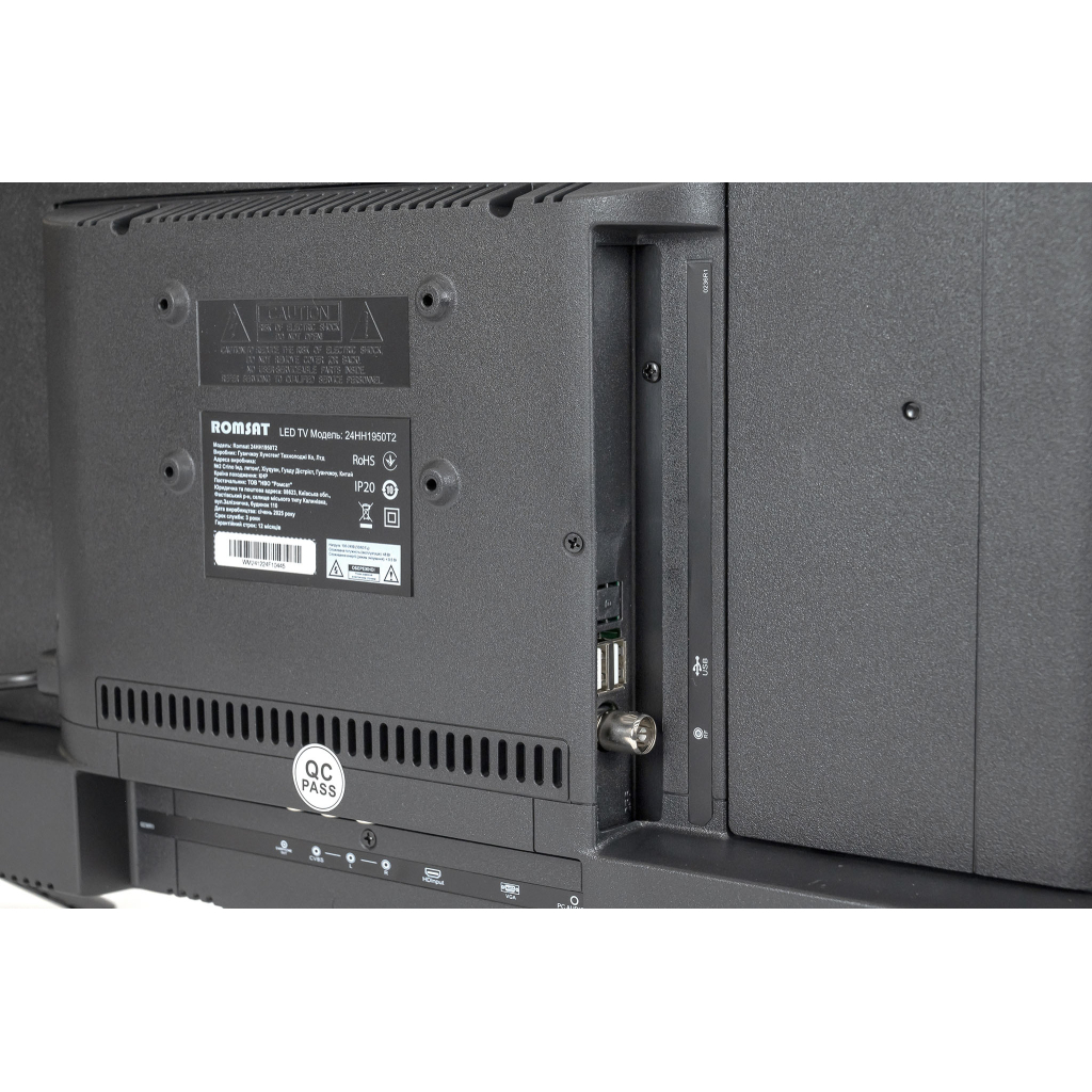 Телевізор Romsat 24HH1950T2 - зображення 5