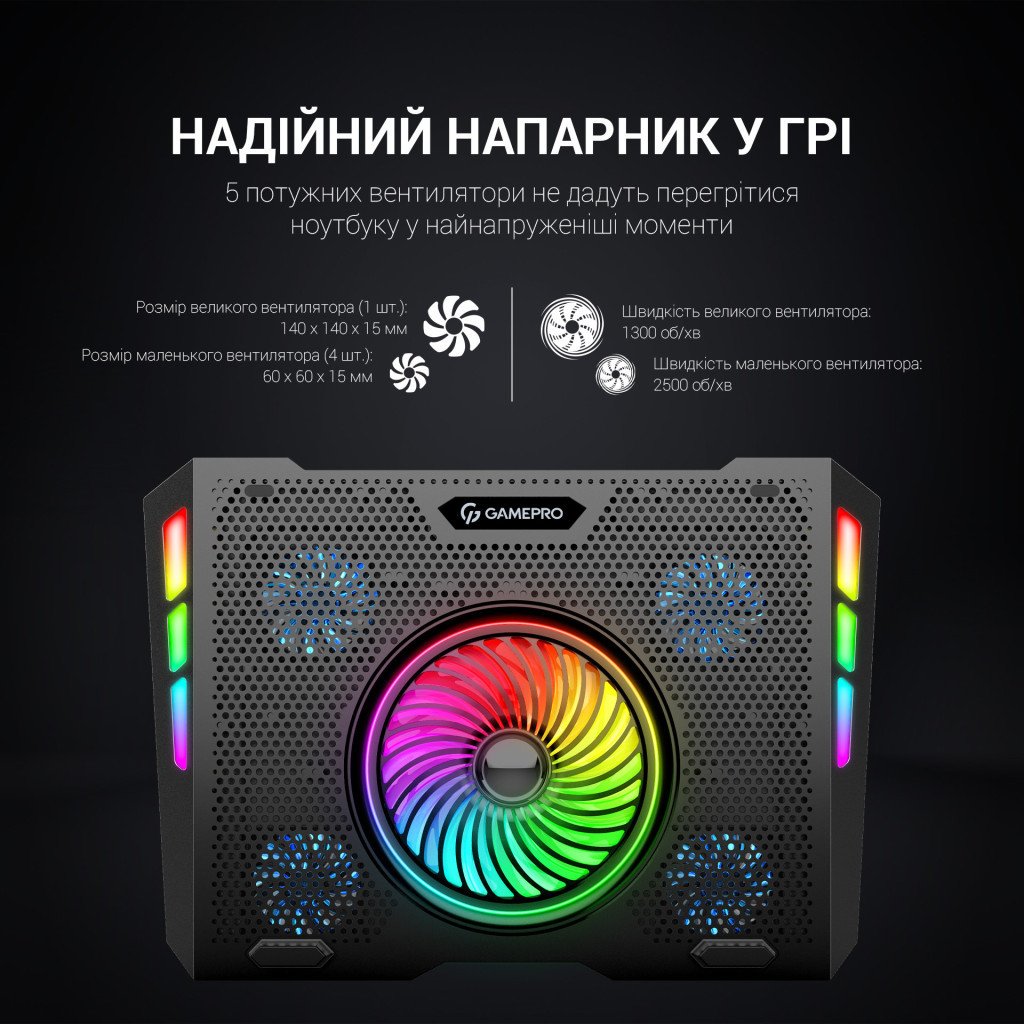 Підставка до ноутбука GamePro CP740 - зображення 10